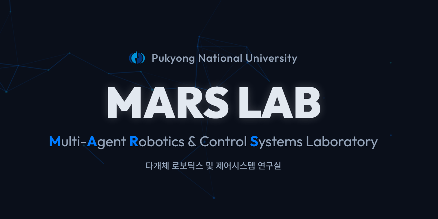 MARS Lab | PKNU